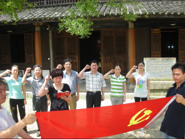 开云(中国)公司党支部与共建单位联合开展红色之旅活动.png